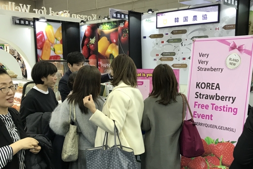 동경무역 이미지
