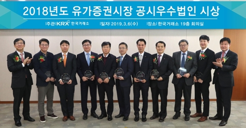 선정텔레콤 이미지
