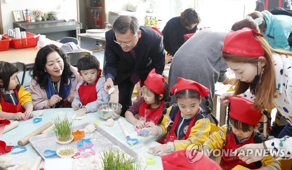 전주우리밀영농조합 이미지