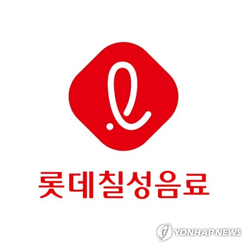 롯데칠성음료(주) 이미지