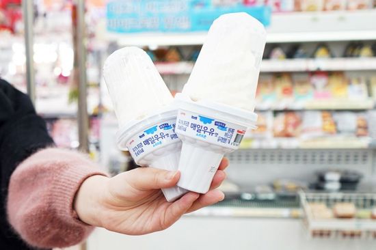 매일매일아이스크림 이미지