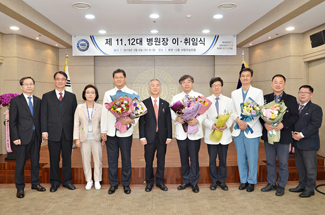 한양대구리병원 이미지