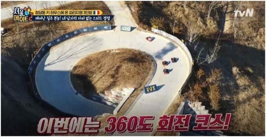 투어파리지앵 이미지