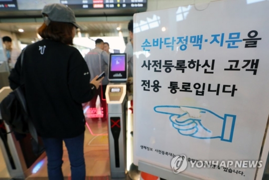 신원쇼핑 이미지