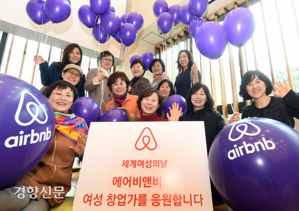 트립호스트 이미지
