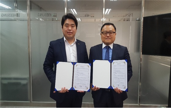 희성산업주 이미지
