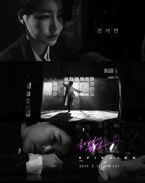 술이달다 이미지