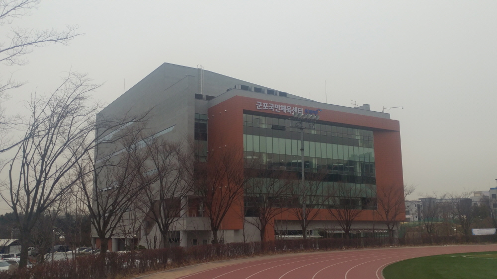 국민체육센타 생활체육관 이미지