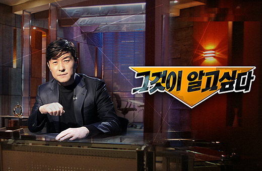 더썬클럽 이미지