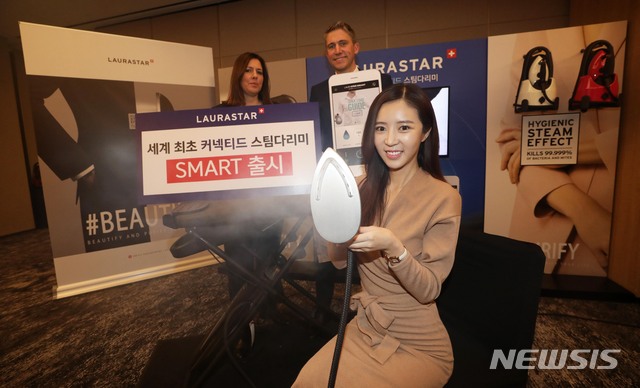 몬니 이미지
