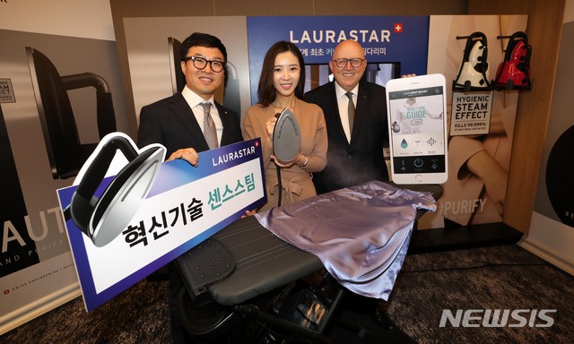 몬니 이미지