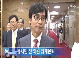 유스타의원 이미지