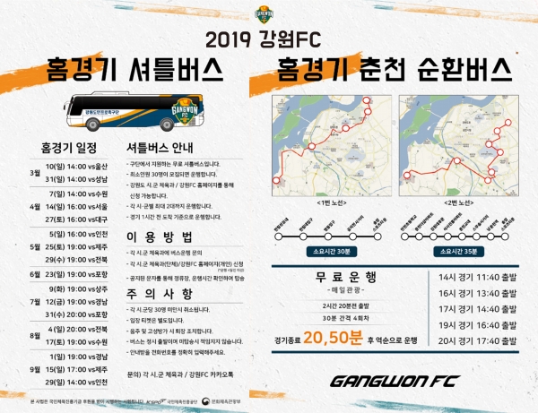 이버스로닷컴 이미지