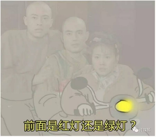 중국 인터넷에 떠도는 스모그 이모티콘 [웨이보 등 화면 캡처]