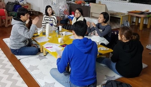 행복한협동조합 이미지