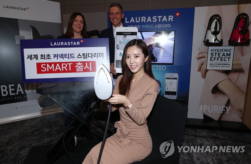 몬니 이미지