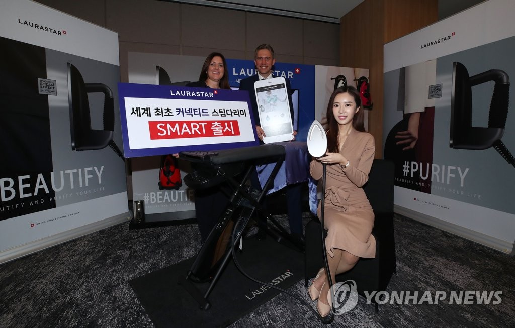 몬니 이미지