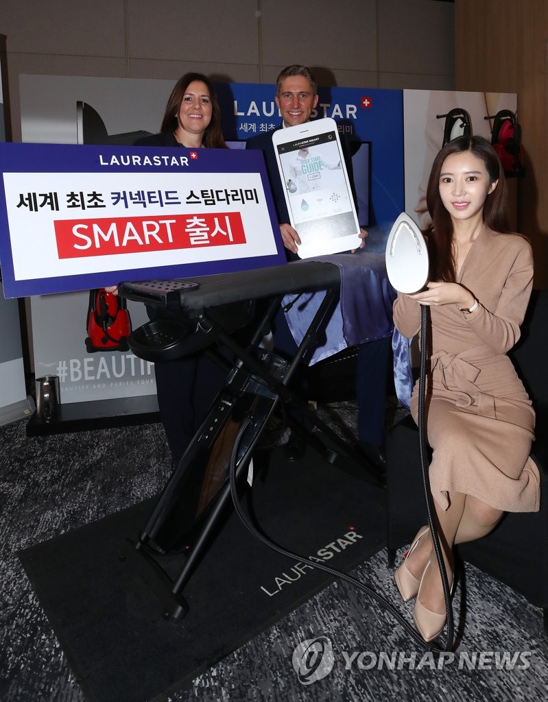 몬니 이미지