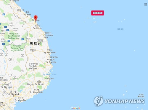 베트남 다낭과 파라셀 군도 북미 2차 정상회담 개최지로 유력하게 거론되다가 막판에 제외된 베트남 다낭과 중국-베트남 간 영유권 분쟁도서인 파라셀 군도(빨간색 사각형). 파라셀 군도는 베트남 행정구역상 다낭에 속해 있다. [구글 지도 캡처]
