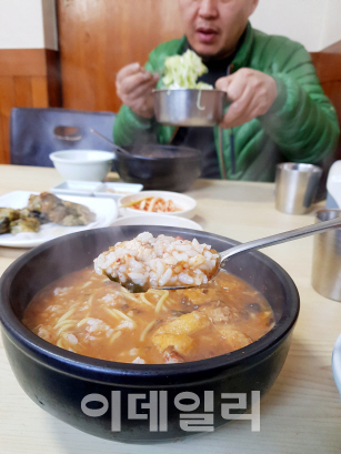 도랑추어탕 이미지