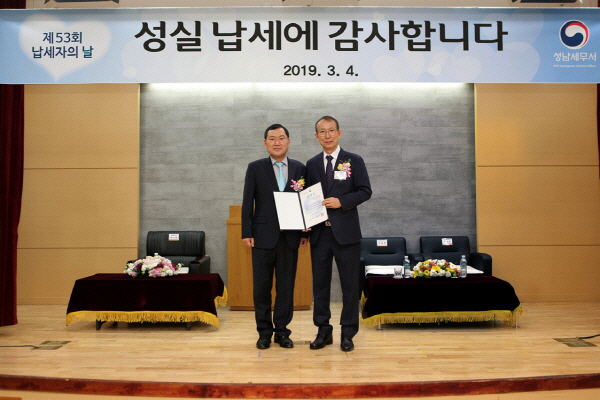 크린토피아 이미지
