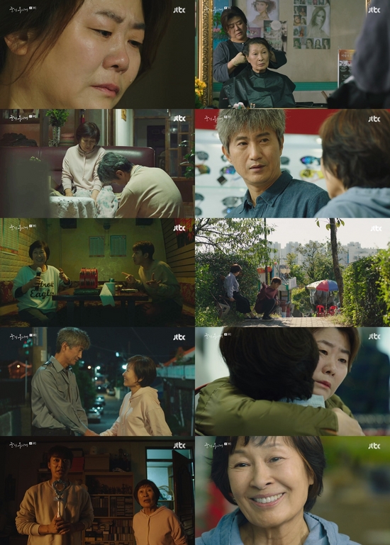 더공감 이미지