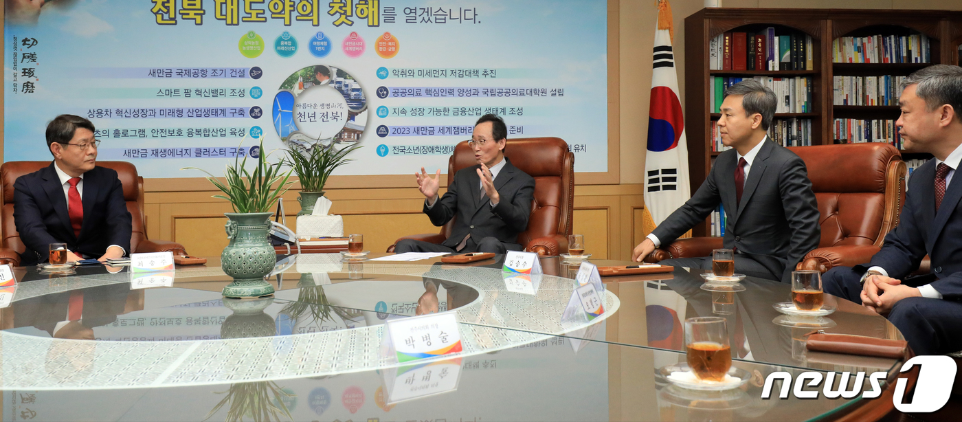 효성첨단소재(주) 전주공장 이미지