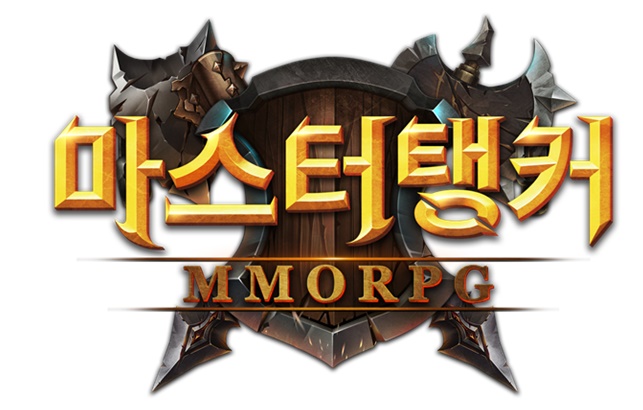 마스터 이미지