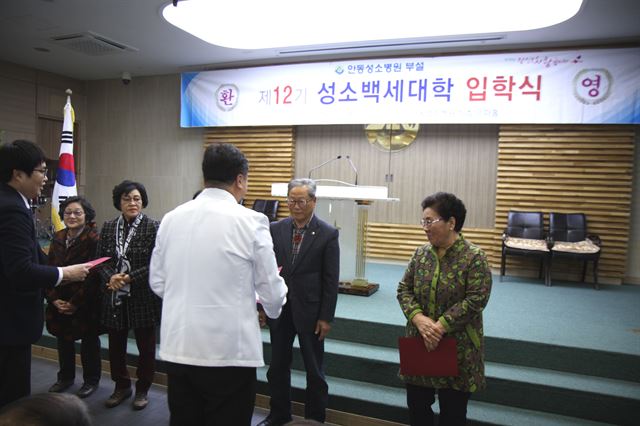 88병원 이미지