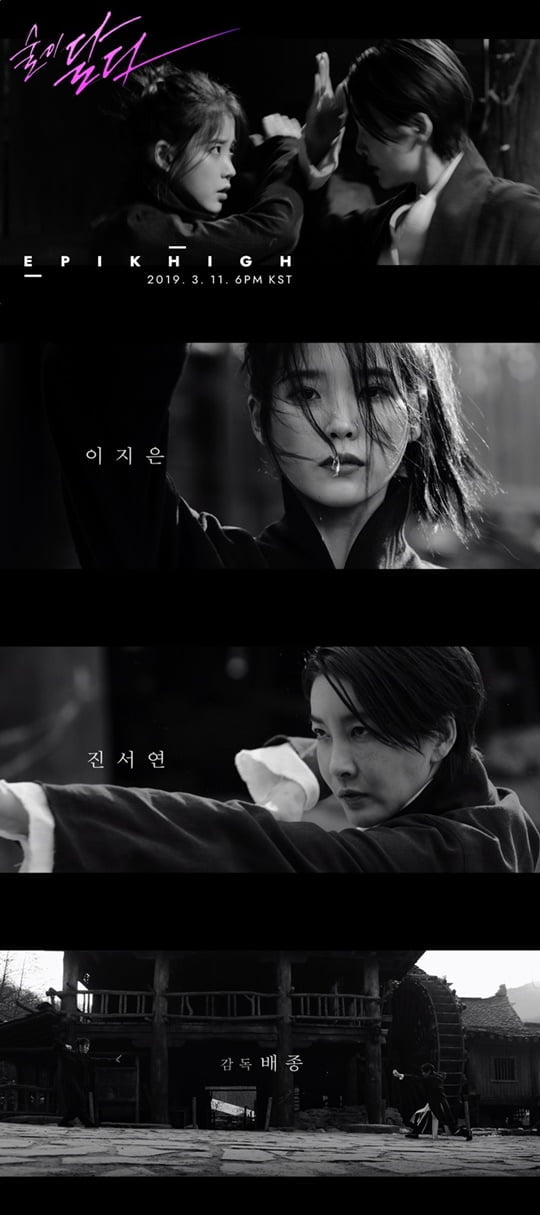 술이달다 이미지