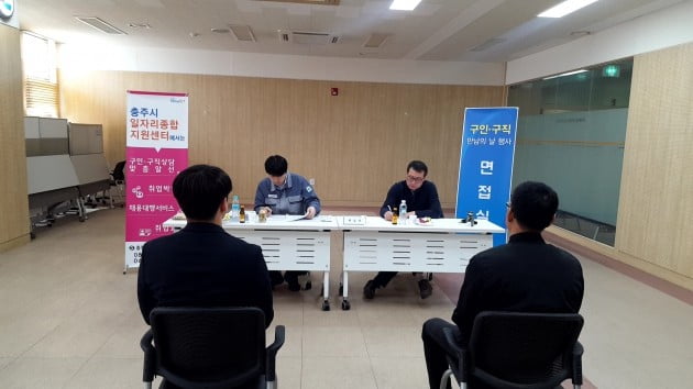 동화전기 이미지