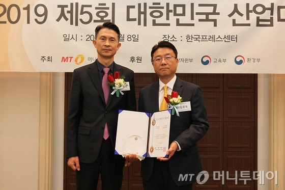 에프씨앤씨 이미지