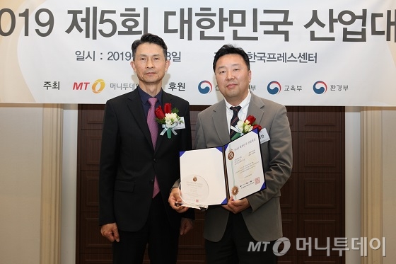 에프씨앤씨 이미지
