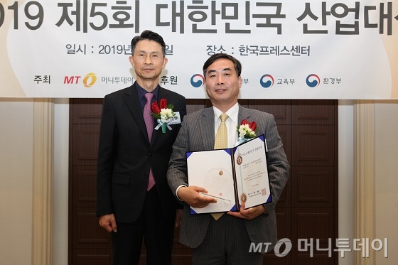 에프씨앤씨 이미지