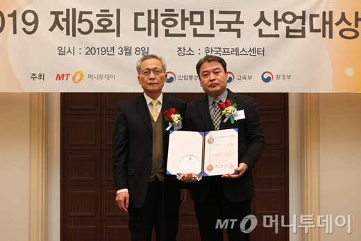 대원씨앤씨 이미지