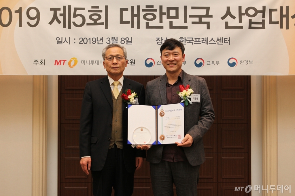 에스에이치산업 이미지