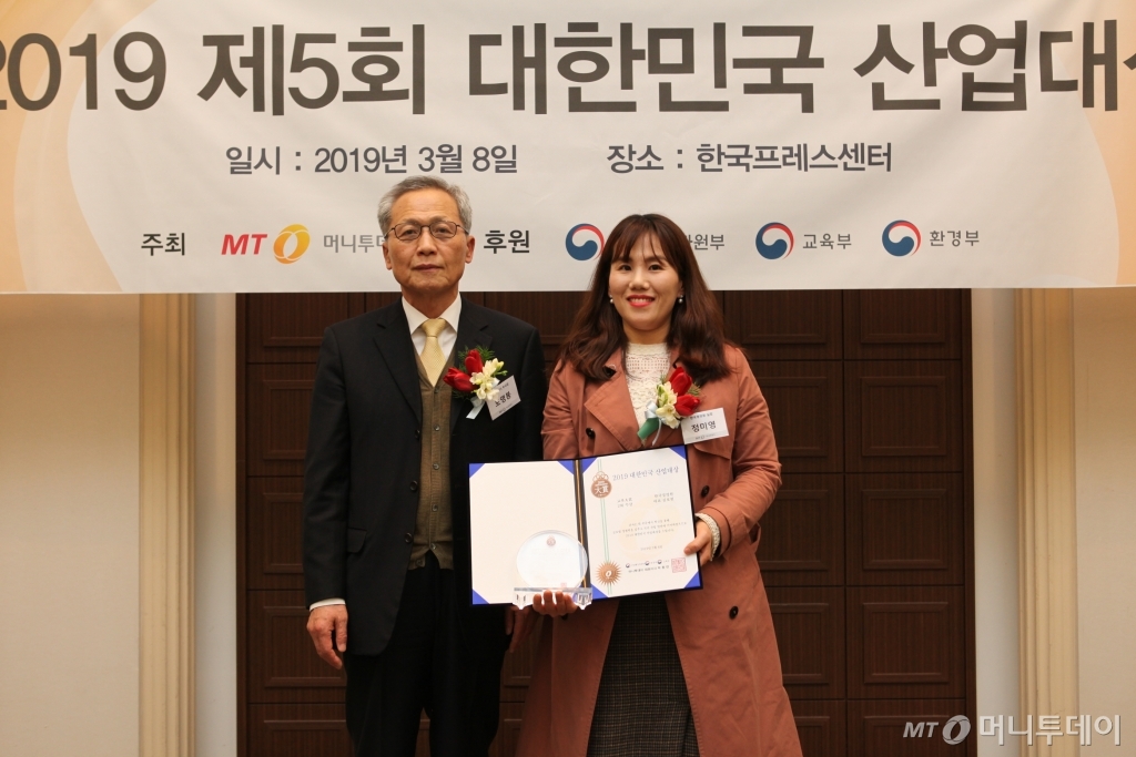 에스에이치산업 이미지