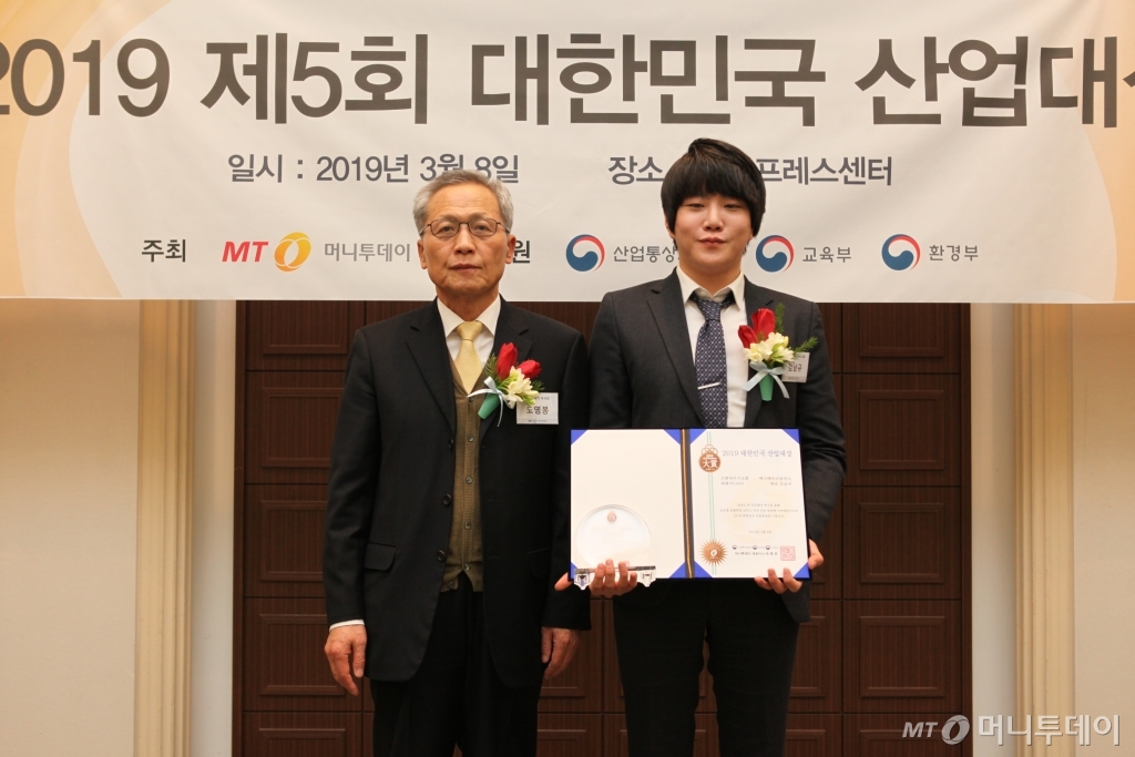 에스에이치산업 이미지