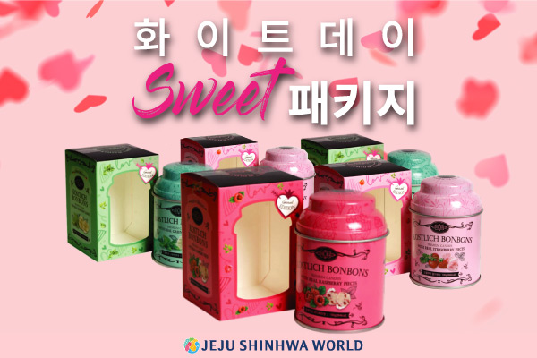 봉봉기획 이미지