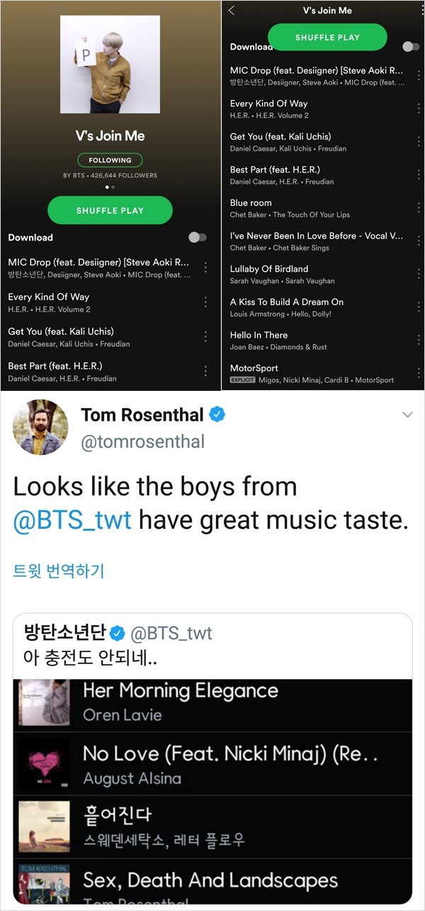 - The BUY to call in the answer of world famous MusiciansThe episodes hidden in the songs of the sporty pie playlist Vs Join me which BTS VU chose and recommended directly are becoming a hot topic.Tom Rosenthal, a famous British singer-songwriter, posted a Vs Join me playlist post on his SNS account with an interesting comment that this friends Musical taste of BTS is good and his song Sex, Death And Landscapes.Tom Rosenthal is a unique indie pop singer-songwriter who participated in a number of movie Music, including Watermelon, one of the 2014 Top30 Music Videos selected by The Huffington Post, and whose album songs were played more than 100 million times on Sporty Pie.It was in 2014 that Bü selected his song on the playlist, but five years later, the original song in Büs Playlists song, which became a superstar, was created in an interesting situation where he was satisfied with referring to his song selection.Similar things happened at the Grammy Awards, too, with Vs Join me and Every Kind Of Way.Woi, who was a big fan of H.E.R. enough to upload (hull) songs and introduce her songs through the official SNS account, took the Best R & B Album Award award and delivered the trophy directly to the winner H.E.R.Bü was genuinely thrilled to hear Korean on stage, saying, I knew it! And this kind of joy was reported by leading foreign media such as Times and Elite Daily.In particular, Allure, in a special article on H.E.R. this month, gave a detailed account of the episode in which Bü mentioned H.E.R. as a singer he wanted to collaborate on in the Awards red carpet interview, leaving a comment that he expects a collaboration stage with her.The 65 Best Songs of 2018, selected by the New York Times as the only Korean singer solo song, and the famous song Singularity, which was ranked 4th out of the 10 best songs of 2018 by the LA Times, is also deeply related to Bues sporty playlist.Since it was a buff that I enjoyed listing and listening to Daniel Caesars Get You and Best Part, which are the rising stars of R & B in Canada and Neo Soul, Neo Soul has completely digested a somewhat unfamiliar and difficult genre called Neo Soul. It could be settled as a song.Vs Join me is not only his favorite genres, such as H.E.R., Daniel Caesars R & B and Soul, Chet Baker, Sarah Vaughan, Louis Armstrongs jazz, but also Joan Baezs folk songs, Mi. It shows his unbounded Musical inclusiveness, from hip-hop by Migos.The flexible Musical attitude of BU, which shows deep affection for Soul and jazz and secures his own color and at the same time, is expected to be the biggest weapon of BUI, which grows into an artist.