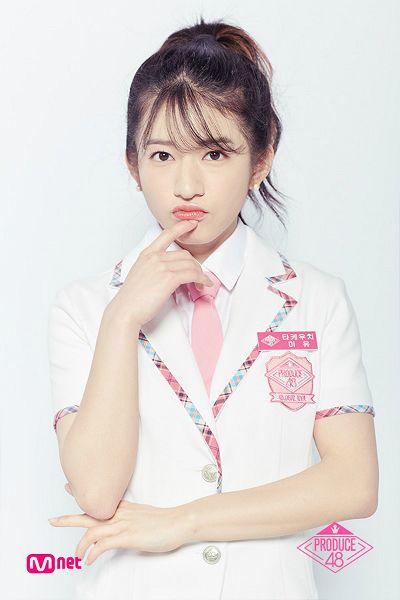 미유 이미지