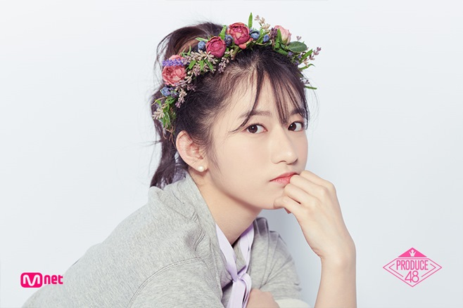 미유 이미지