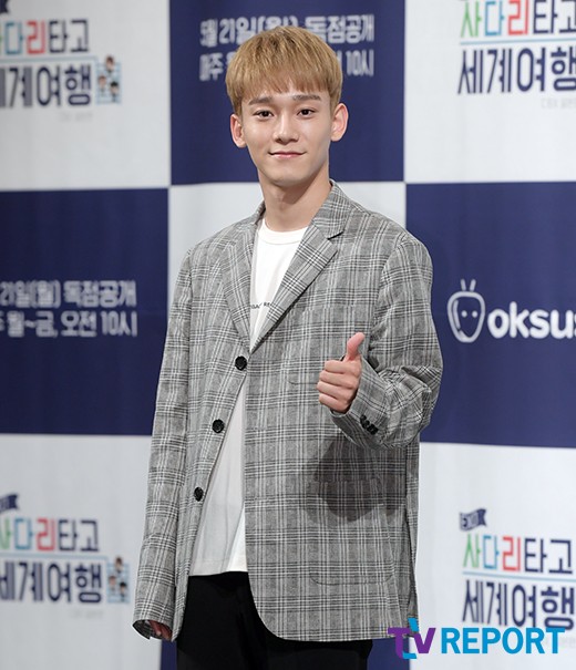 [단독] 엑소 첸, 솔로 가수 도전..4월 앨범 발표 | 인스티즈