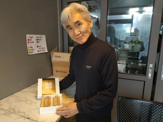 긍정식당 이미지