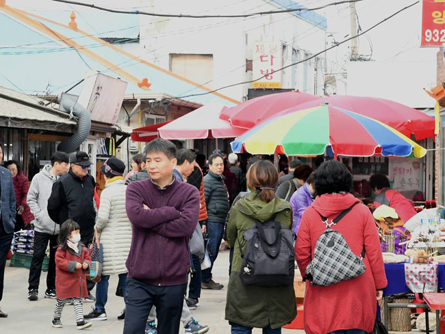 평화이발관 이미지