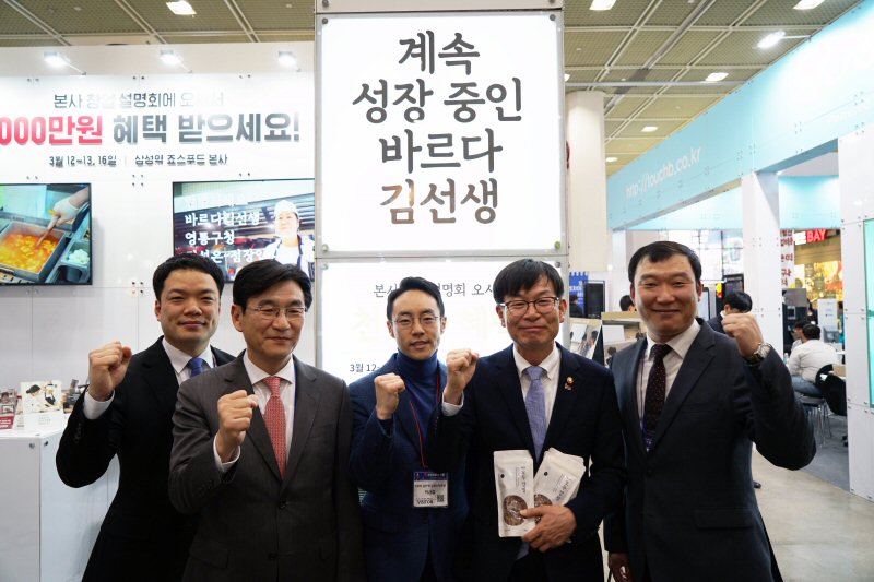 바르다 이미지