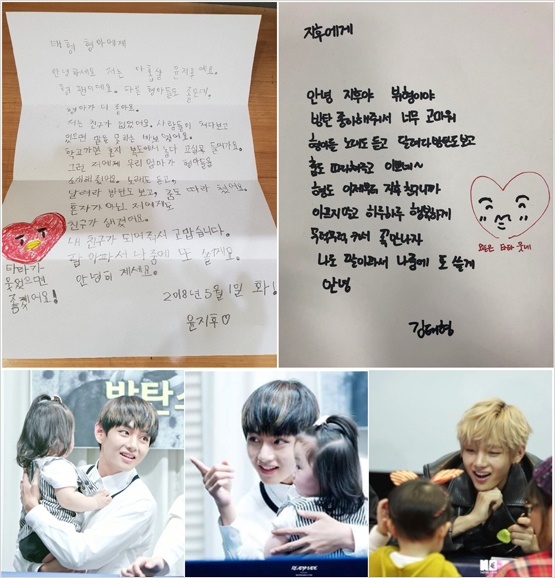 The pure fanship of children around the world toward BTS is becoming a hot topic.Recently, a Kim Jeong-gyun lady from United States of America learned V at the time of learning kindergarten Alphabet Inc. and said, I know V (b) of BTS. Alphabet Inc. V with her finger spread through SNS, drawing the cuteness of netizens.This is not the first time that the childs fanship toward the bhu has become a hot topic.The 10-year-old boy, a Russian fashion model, introduced his SNS account as a boy who likes to be a bee, and posted several photos of his pose and attracted many peoples attention.Young fan Sim, who likes to be a buff, also crosses to Japan.A Japanese Instagram account made headlines when a photo of Japans Kim Jin-gyun fan appeared in BT21 Tata headbands and costumes, a character created by BTS at the Love Yourself Tour Fukuoka concert.Kim Jin-gyun wiped the tears of his buff on the screen with tissue paper after watching the video of the buff that shed tears at the Paris concert of BTS last year, and also wiped the tears of his buff on the screen with a tissue paper when he saw the video of BTS, which showed tears during the award of the years singer award at the 2018 Mnet Asian Music Awards (MAMAMA).The same goes for the country. Last year, nine-year-old Yunzhi said, Im nine-year-old Yunzhi. Im a fan. Others are good, but I like older ones.I didnt have Friend. I have Friends, not alone. Thank you for being my Friend.I hope Tata will laugh! and wrote a letter to BTS Vu, who wrote a letter to the BTS Vu, and the letter that the two people exchanged was filled with the hearts of many fans as they wrote a reply depicting the face of the smiling face.BTS Buy has been known to love children since then.Videos showing a bright smile to the children I met at the fan signing ceremony are already being talked about among many fans.The warm heart and affectionate consideration of the child who always looks at the childrens eye level are conveyed to the fans as well as the children, and the children seem to be answering his heart with pure affection.BTS Bue, who captivated the childrens hearts, also topped the list with an overwhelming approval rating of 61.5% in the vote of Star of Sweet Charming, which is likely to stop crying in Exciting Dish in February.