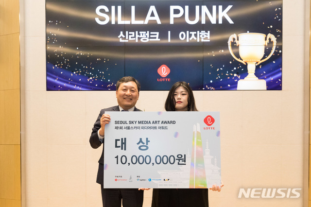 미디어스카이 이미지