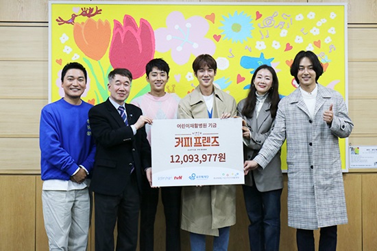 나눔프렌즈 이미지