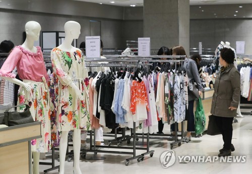 신세계갤럭시캐주얼 이미지
